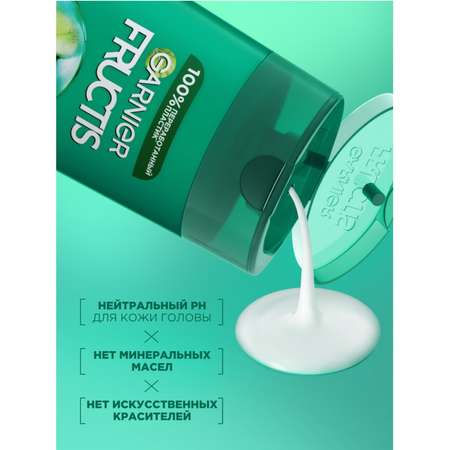 Шампунь GARNIER 400 мл 1 шт.