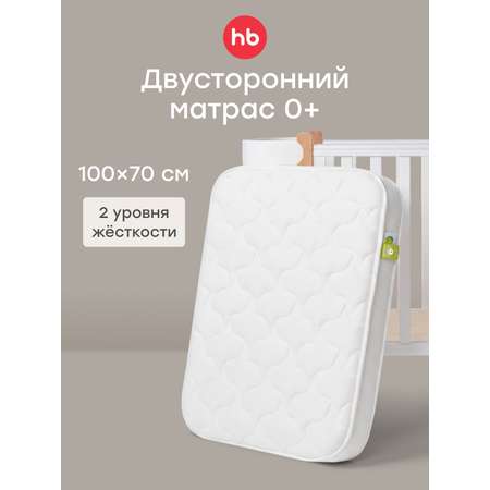 Матрас Happy Baby Mommy Love двусторонний 70х100