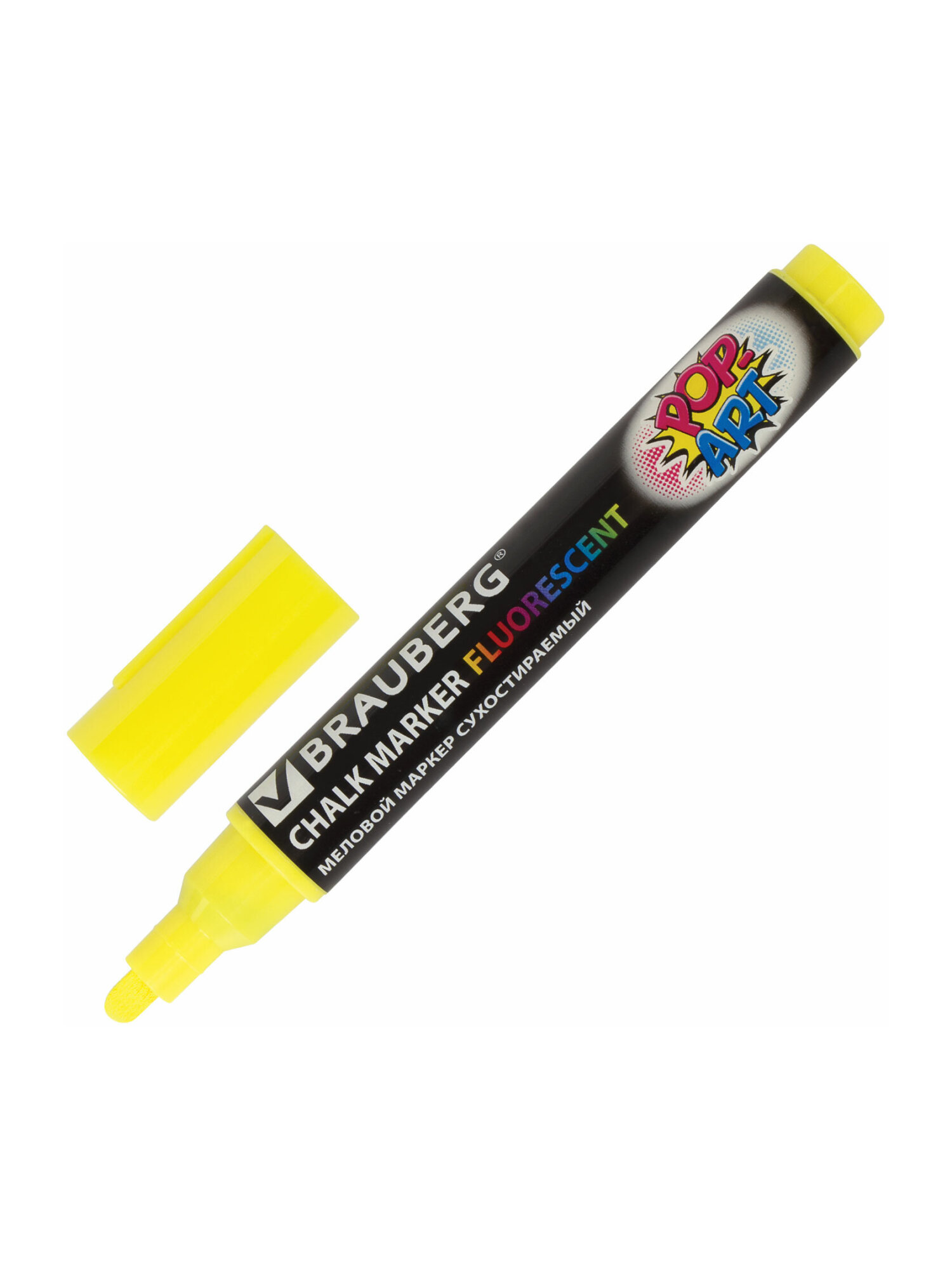 Маркеры Brauberg меловые 1 шт. - фото 6