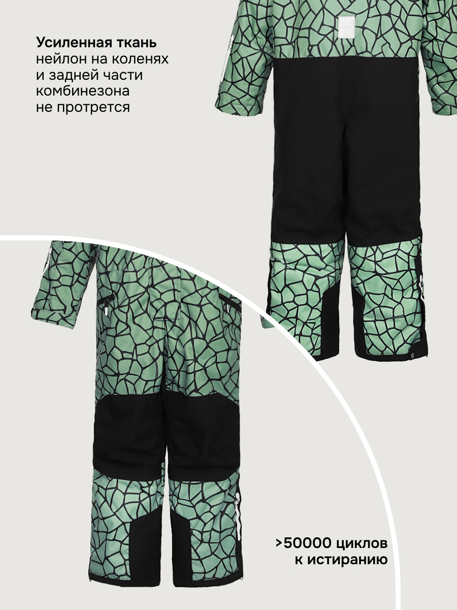 Комбинезон NIKASTYLE 8з2525 полынь/черный - фото 8