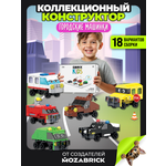 Конструктор QBRIX Городские машинки 363 дет.