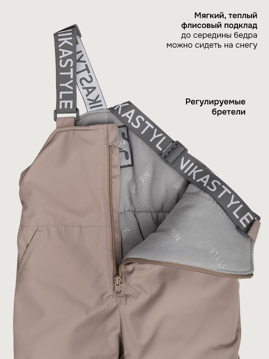 Костюм NIKASTYLE 7з6825 какао - фото 10