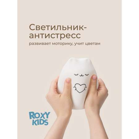 Игрушка ночник ROXY-KIDS