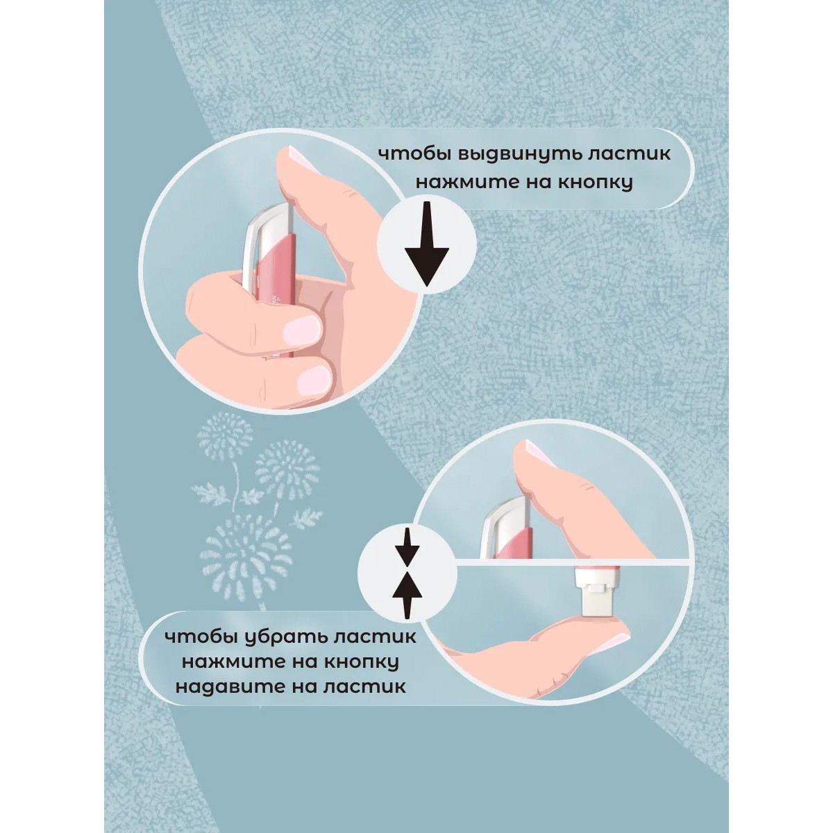 Ластик PENAC 3 шт. - фото 4