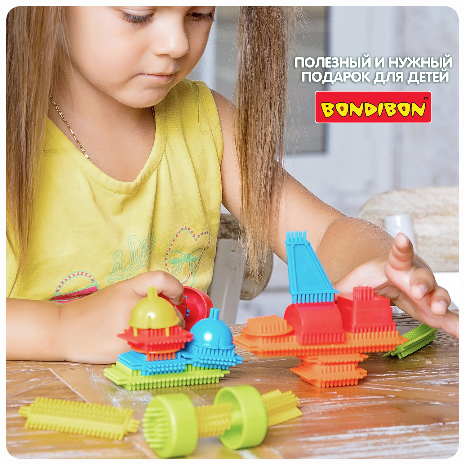 Конструктор Bondibon игольчатый для малышей Дом блочный - фото 9
