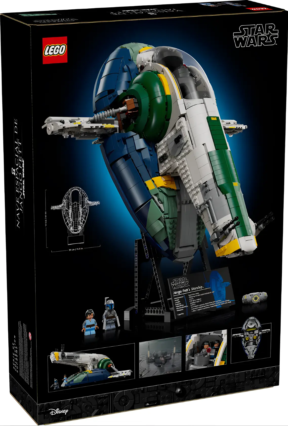 Конструктор LEGO Star Wars 75409 2970 дет. - фото 2