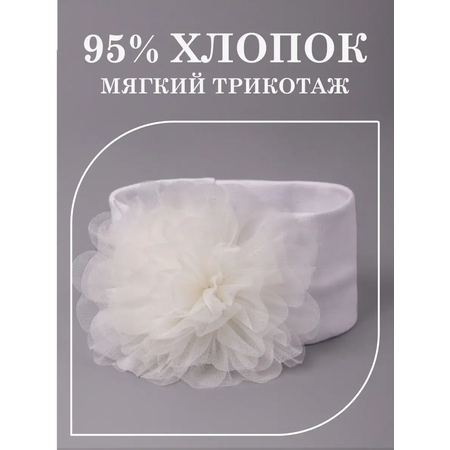 Повязка на голову Ok Top