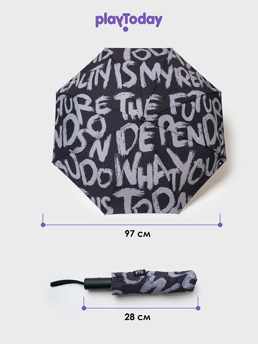 Зонт PlayToday 12611807 - фото 4