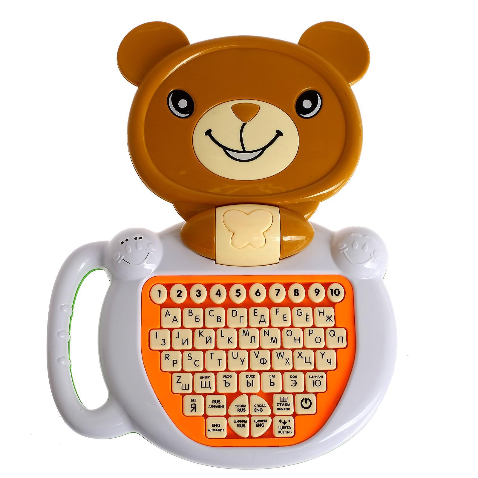 Игрушка Zabiaka - фото 6