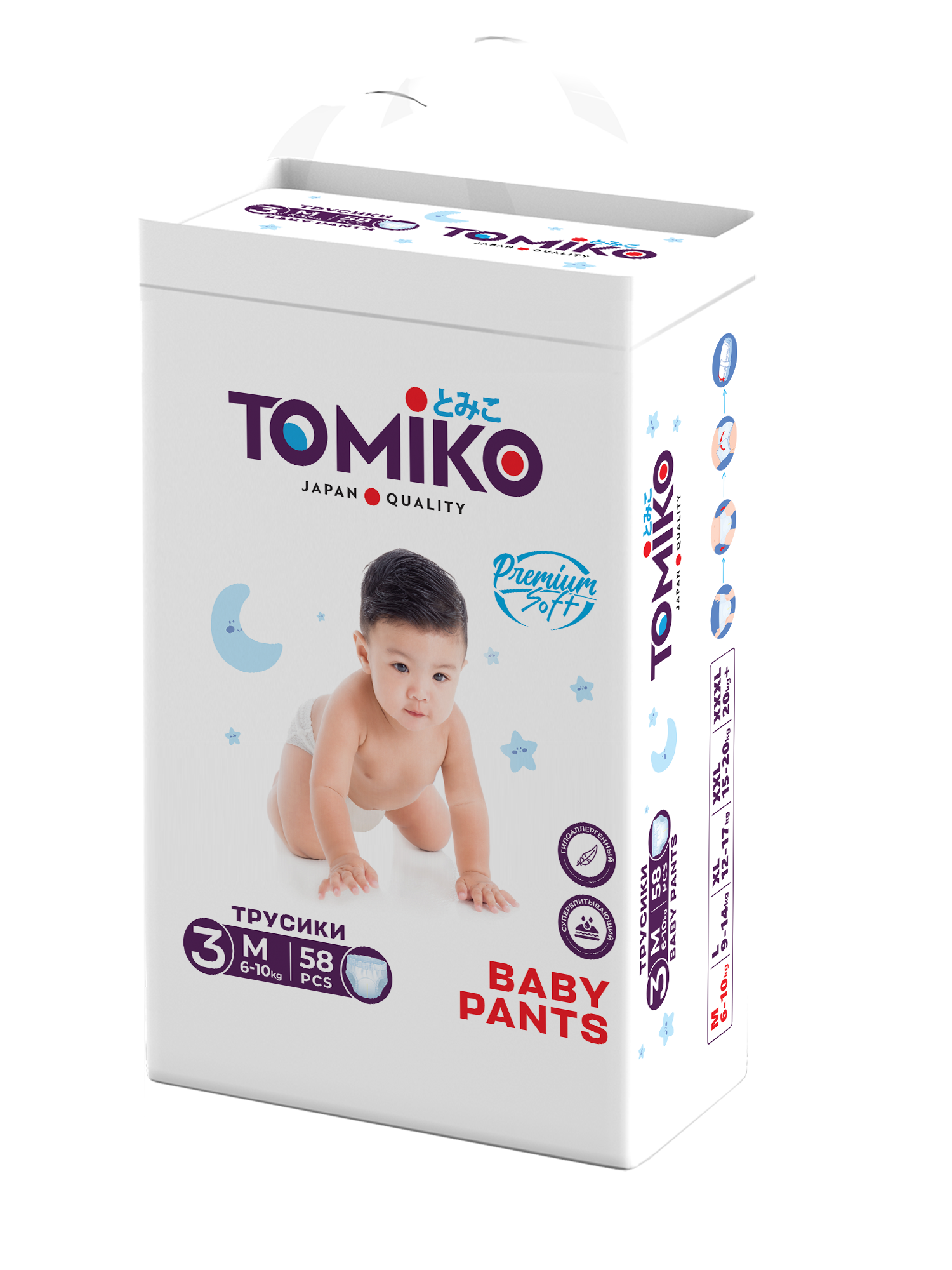 Подгузники Tomiko M (6-10 кг) 58 шт. - фото 1