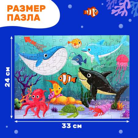 Пазл Sima-Land классический
