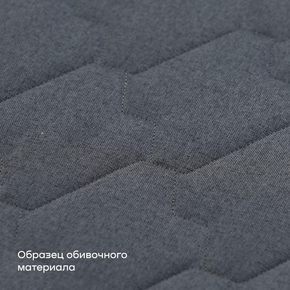 Диван buyson BuyDream Plus синий - фото 19