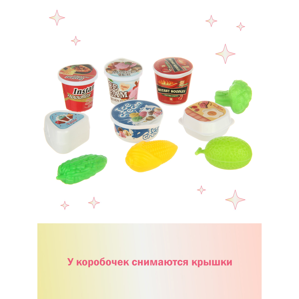 Игровой набор Veld Co тележки и корзинки, прилавок, касса, продукты - фото 6
