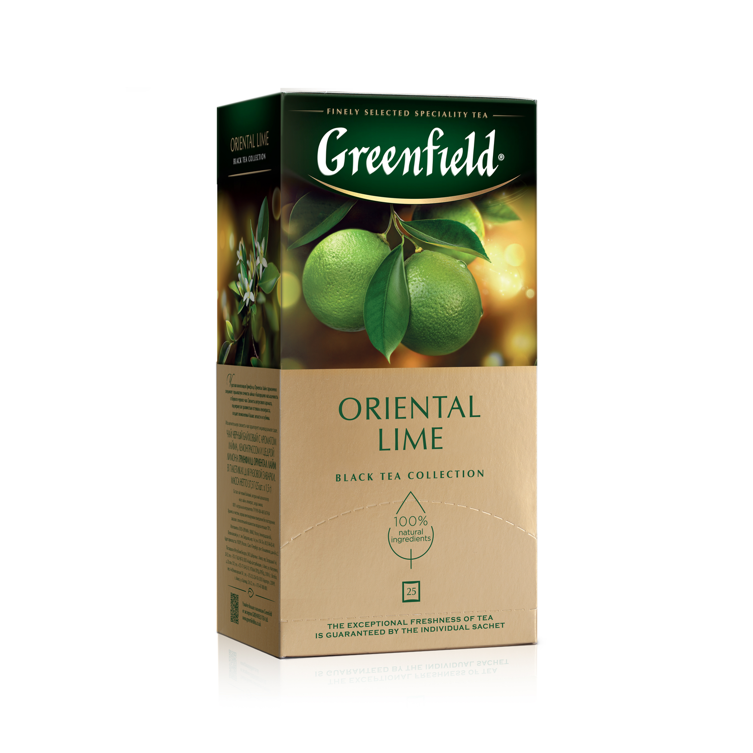 Чай черный Greenfield Ориентал Лайм 25 пакетиков - фото 1