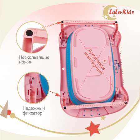 Детская складная ванночка LaLa-Kids для купания новорожденных Котёнок