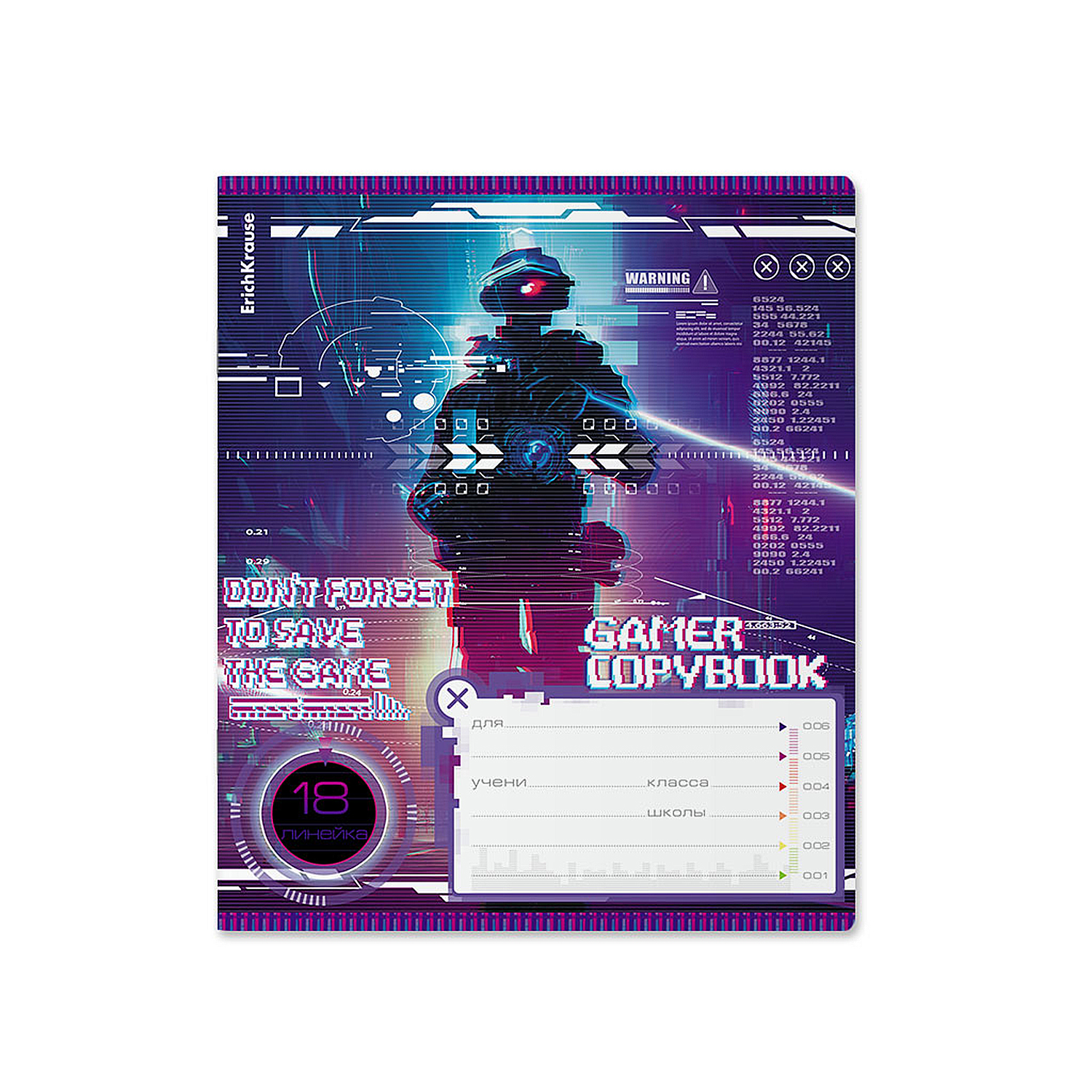 Тетрадь ErichKrause линейка 18 лист. в ассортименте - фото 5