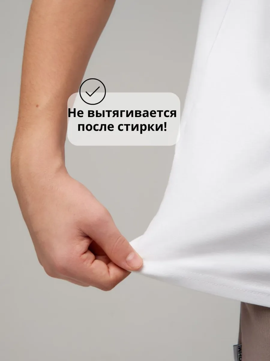 Футболка 2 шт STINGRAY 600003.чб - фото 10