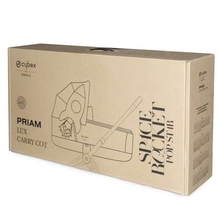 Прогулочный блок Cybex Priam III