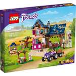 Конструктор LEGO Friends 41721 826 дет.