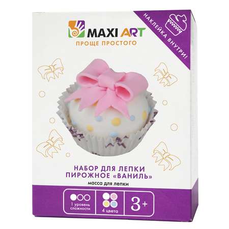 Масса для лепки Maxi Art