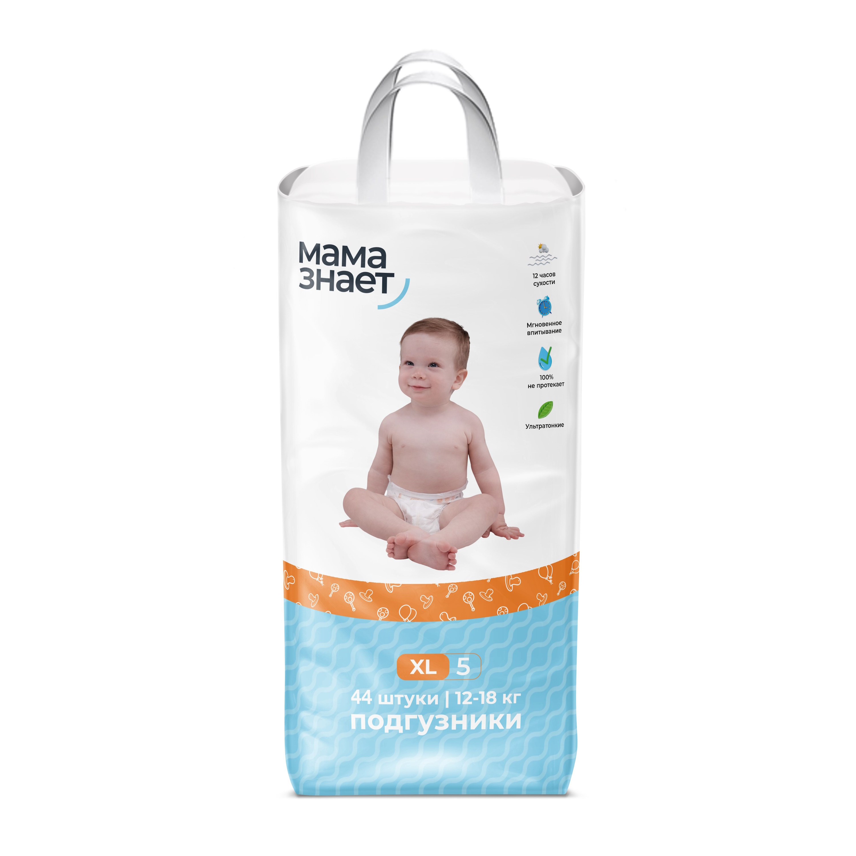 Подгузники Мама знает XL (12-18 кг) 44 шт. - фото 1