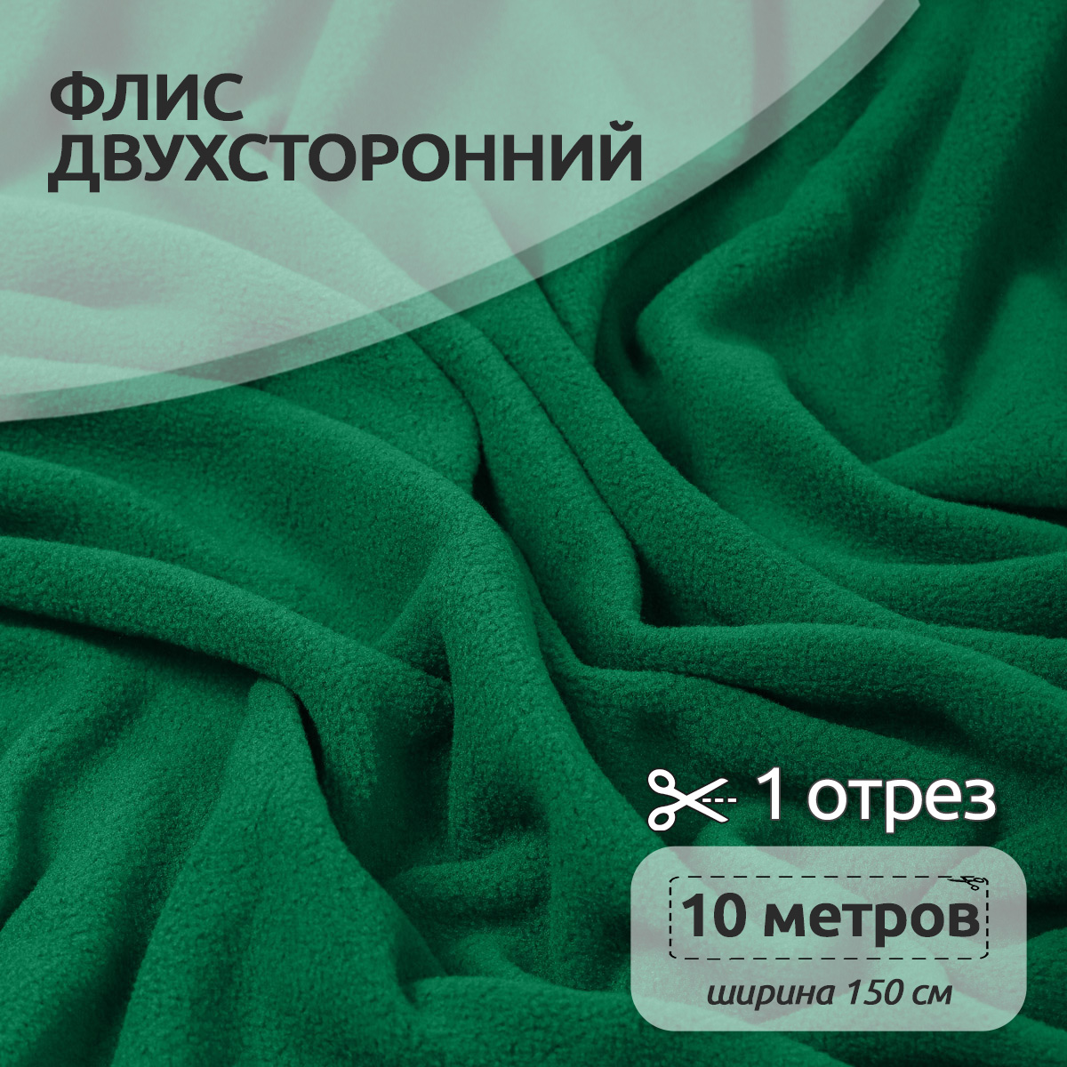 Набор для творчества TBY шитье - фото 1