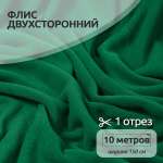 Набор для творчества TBY шитье