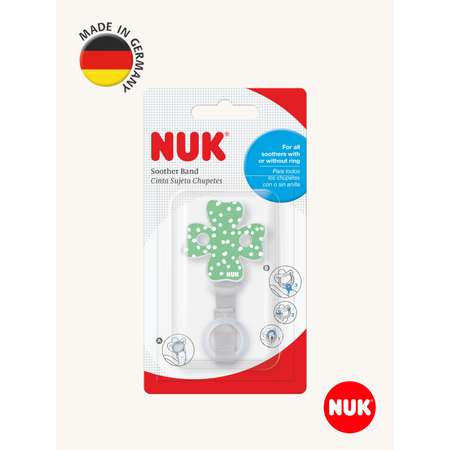 Клипса для пустышки Nuk