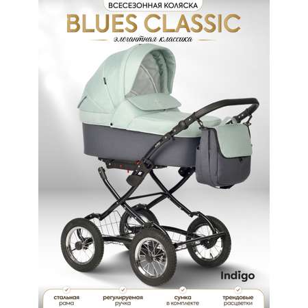 Коляска люлька Indigo Blues Classic 01 шалфей
