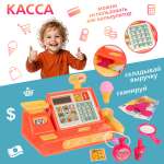 Игровой набор Veld Co тележки и корзинки, прилавок, касса, продукты