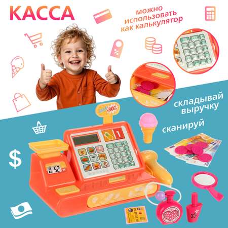 Игровой набор Veld Co тележки и корзинки, прилавок, касса, продукты