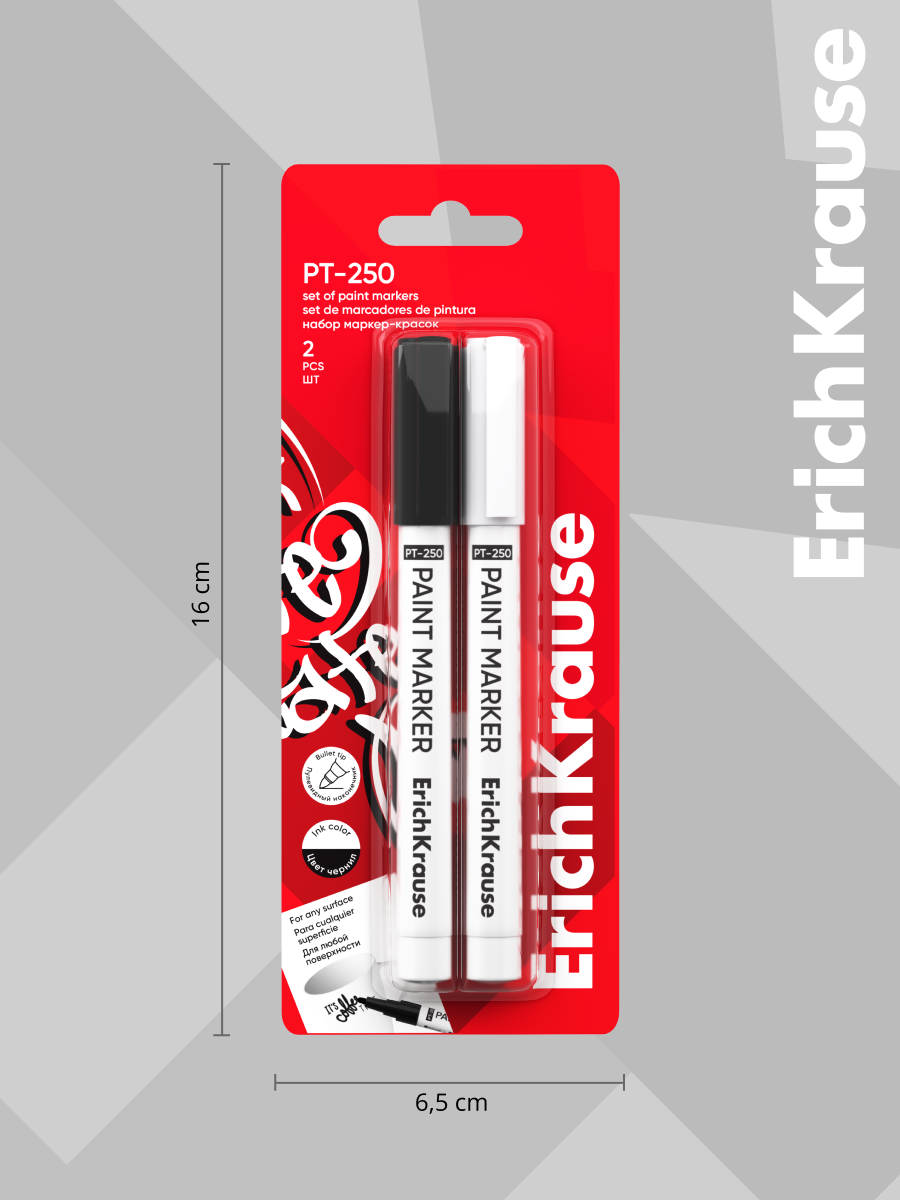 Маркеры ErichKrause 2 шт. - фото 4