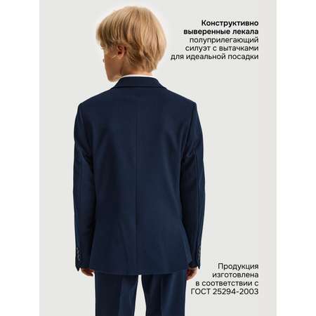 Пиджак NIKASTYLE