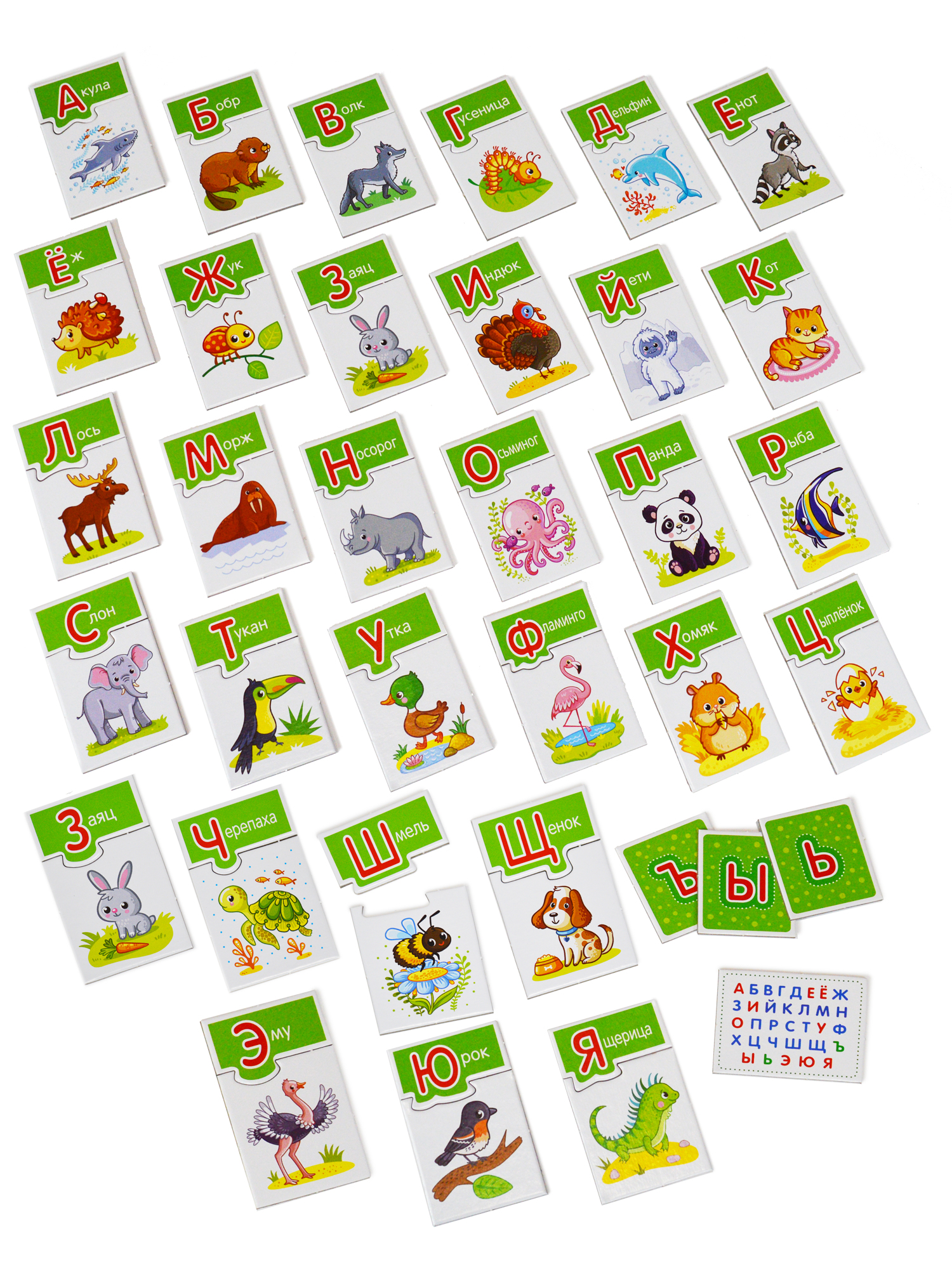 Игра развивающая Дрофа-Медиа Буквы 4208 - фото 6