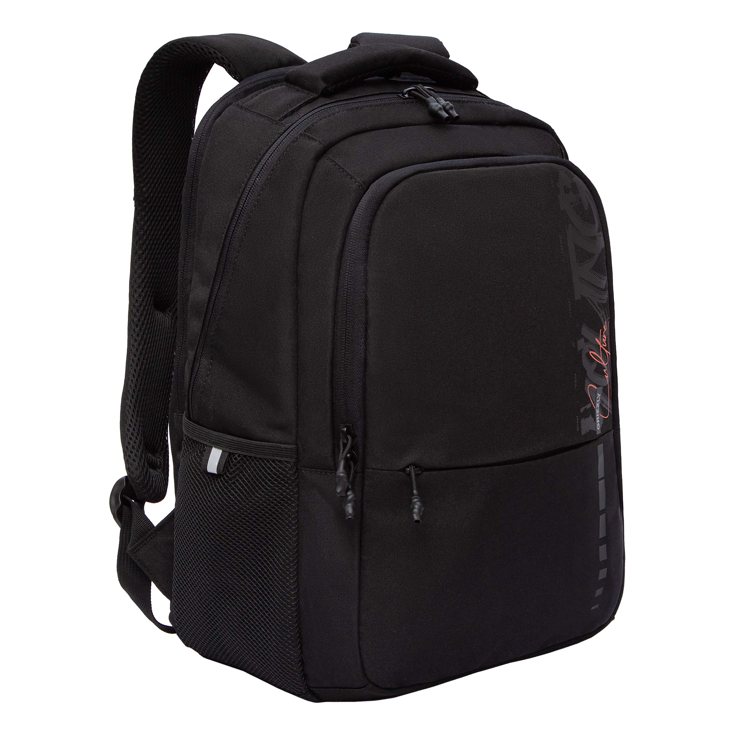 Рюкзак Grizzly для мальчика - фото 2