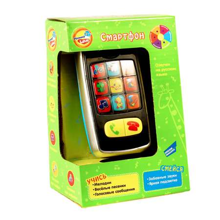 Игрушка Mommy Love телефон