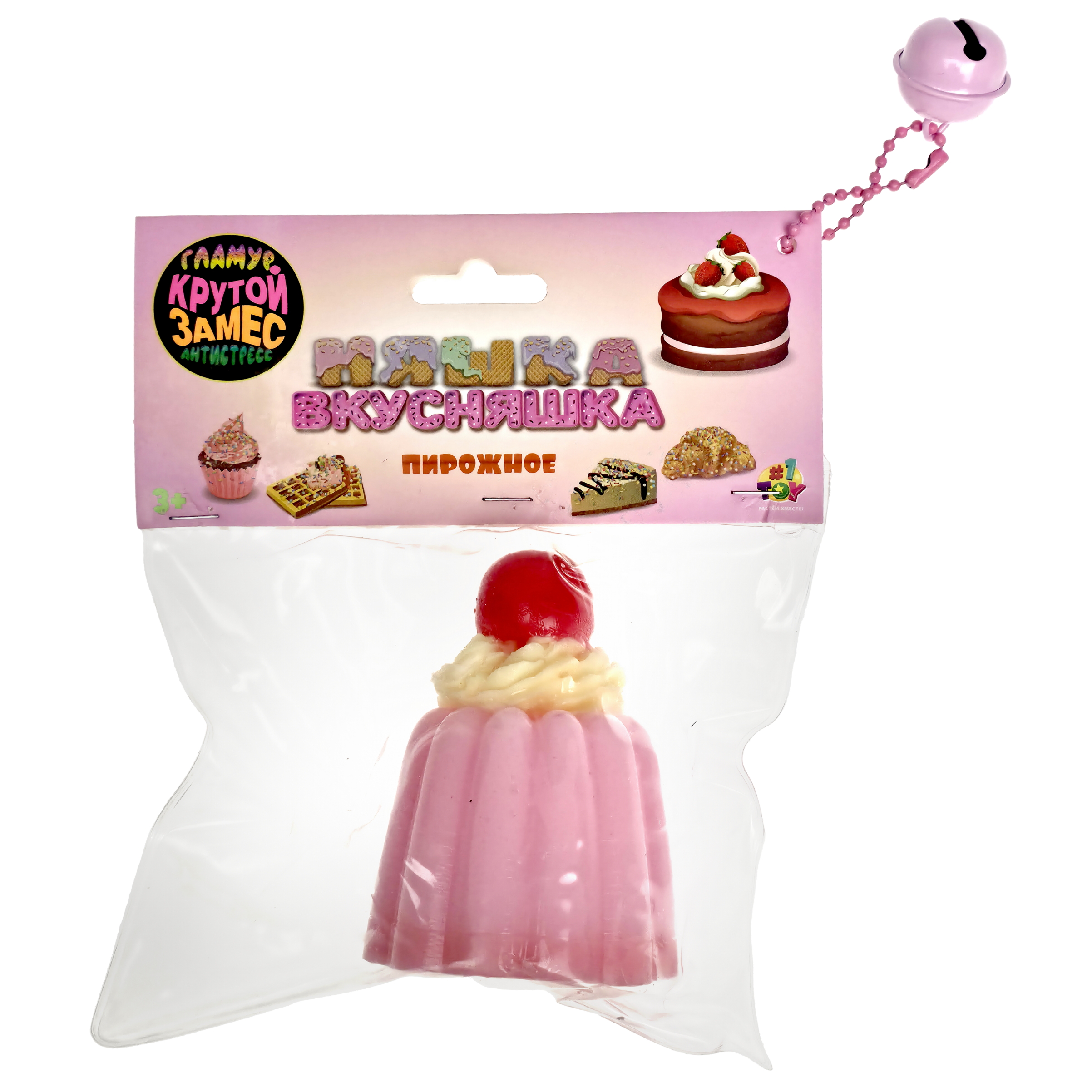 Игрушка-антистресс Крутой Замес сквиш - фото 10