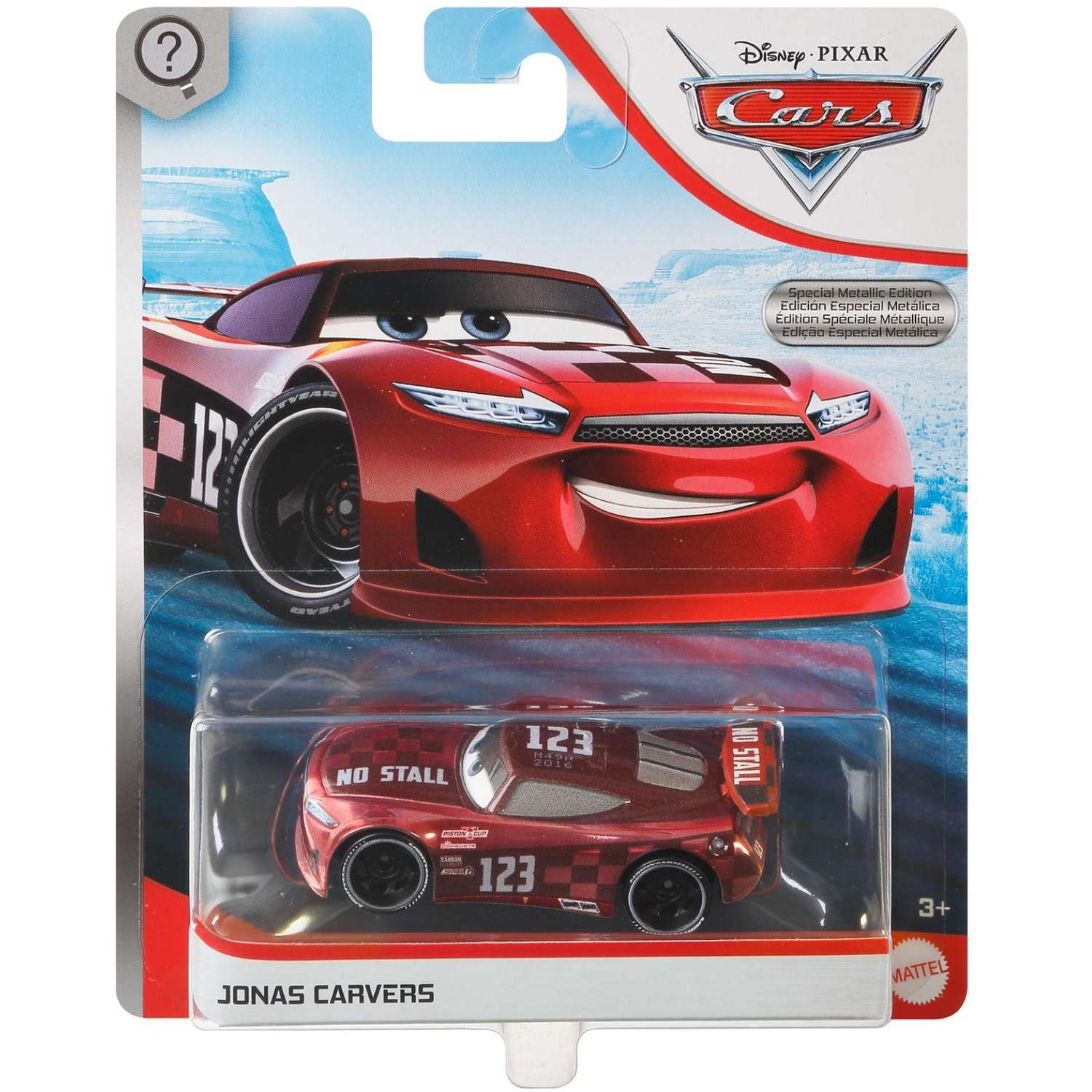 Автомобиль Cars Герои мультфильмов DXV29 - фото 2