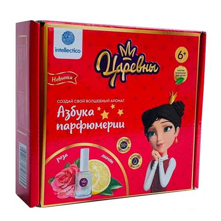Набор Intellectico Царевны Даша парфюм
