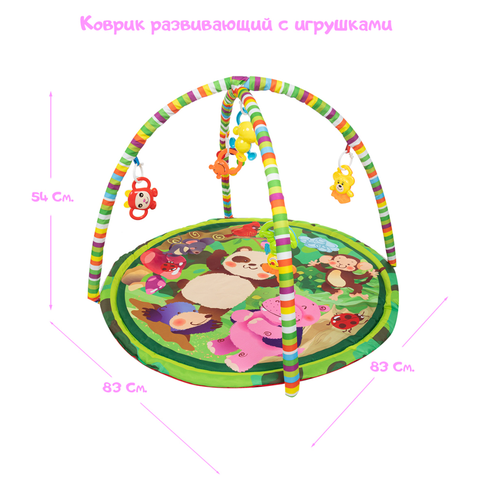 Коврик Riki Tiki - фото 4