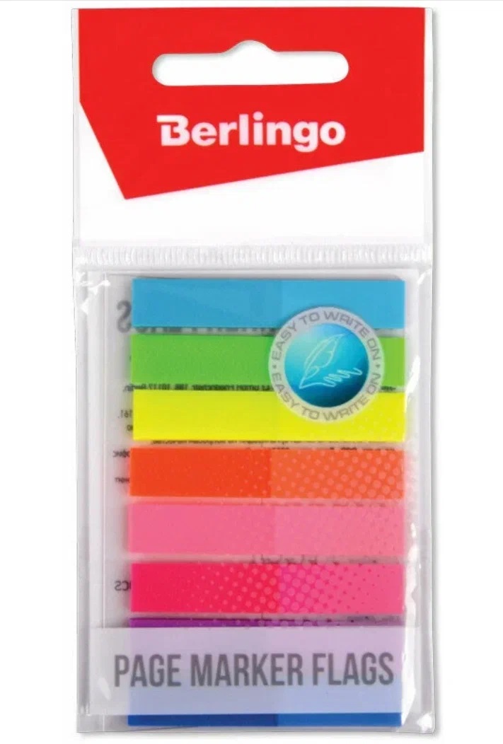 Закладка BERLINGO 160 шт. - фото 1