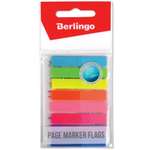Закладка BERLINGO 160 шт.