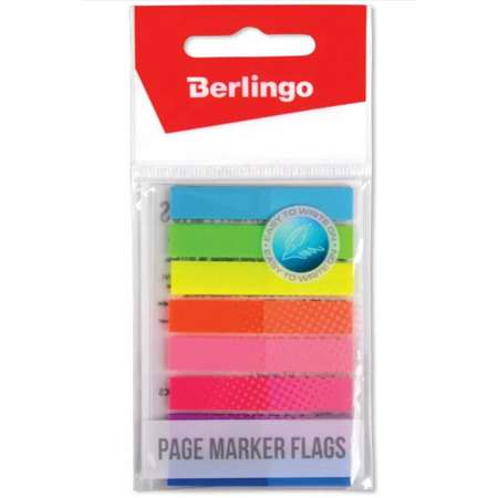 Закладка BERLINGO 160 шт.