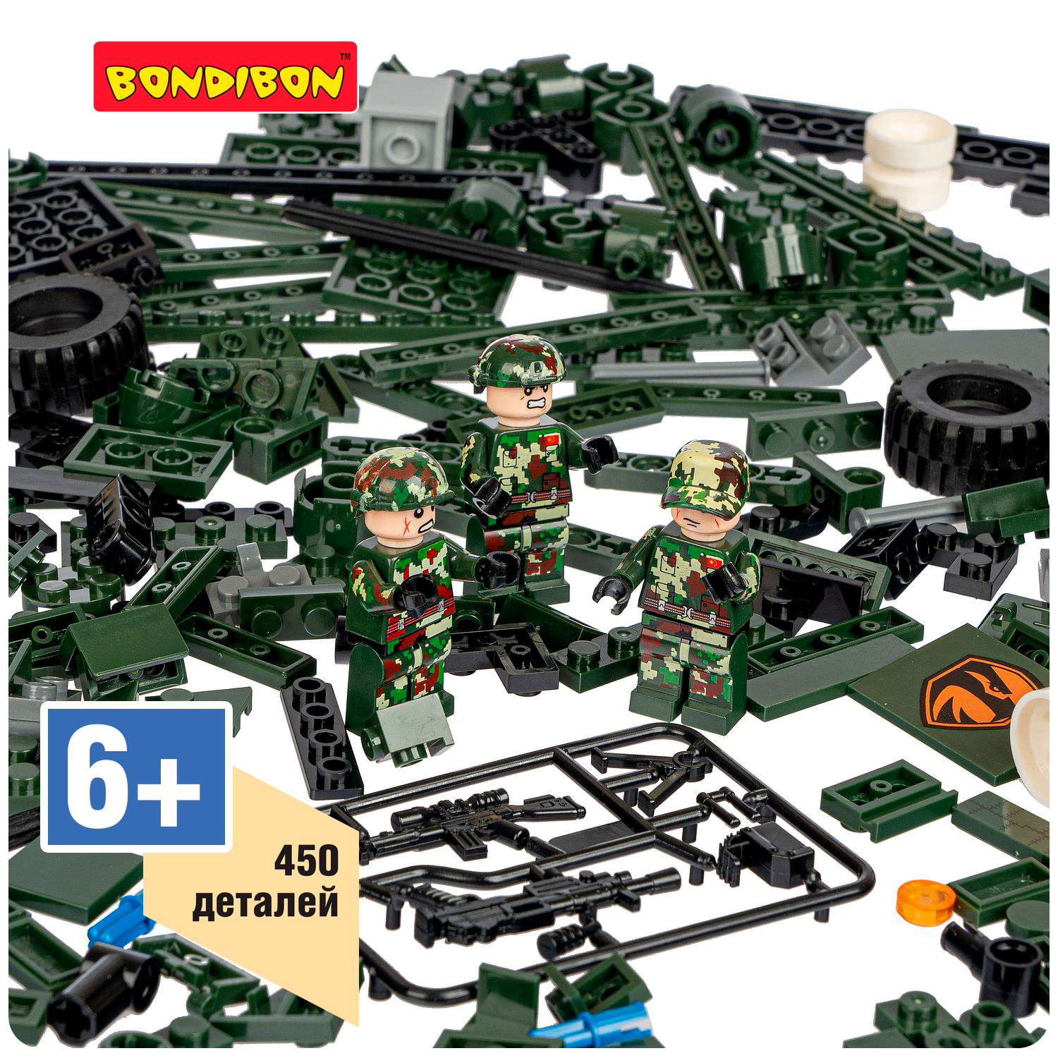 Конструктор Bondibon Военный Десант Зенитка 450 дет. - фото 6
