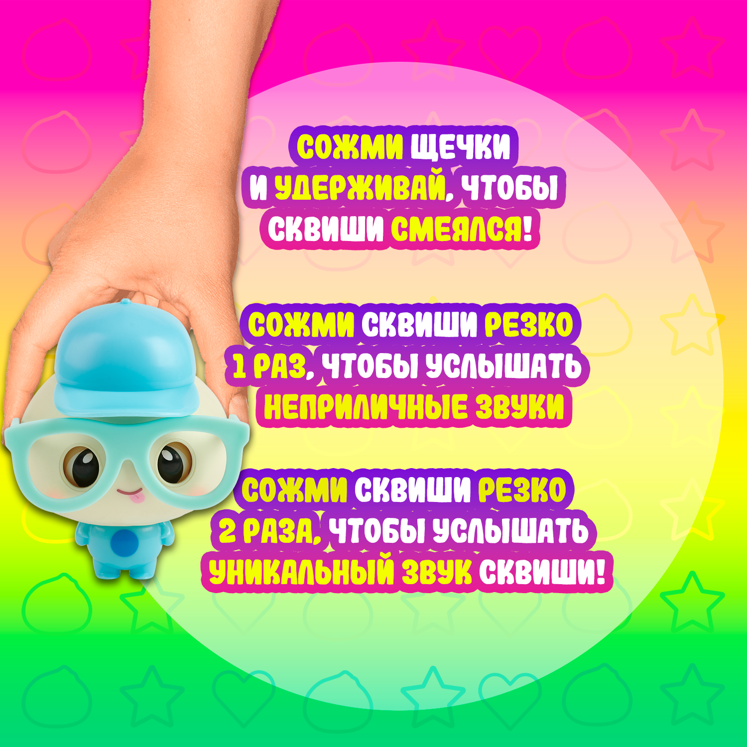 Игрушка WowWee - фото 9