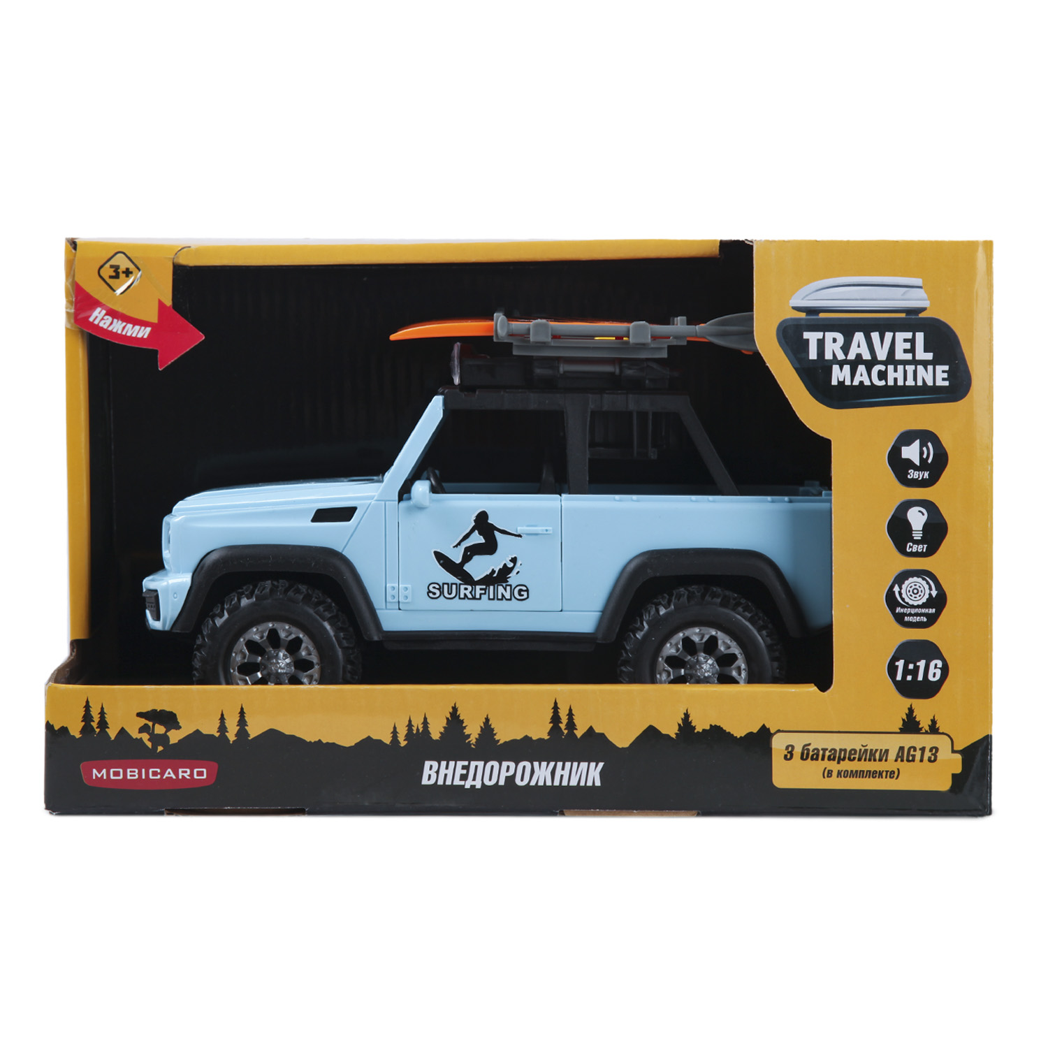 Внедорожник Mobicaro Внедорожник 1:16 666-23P - фото 7