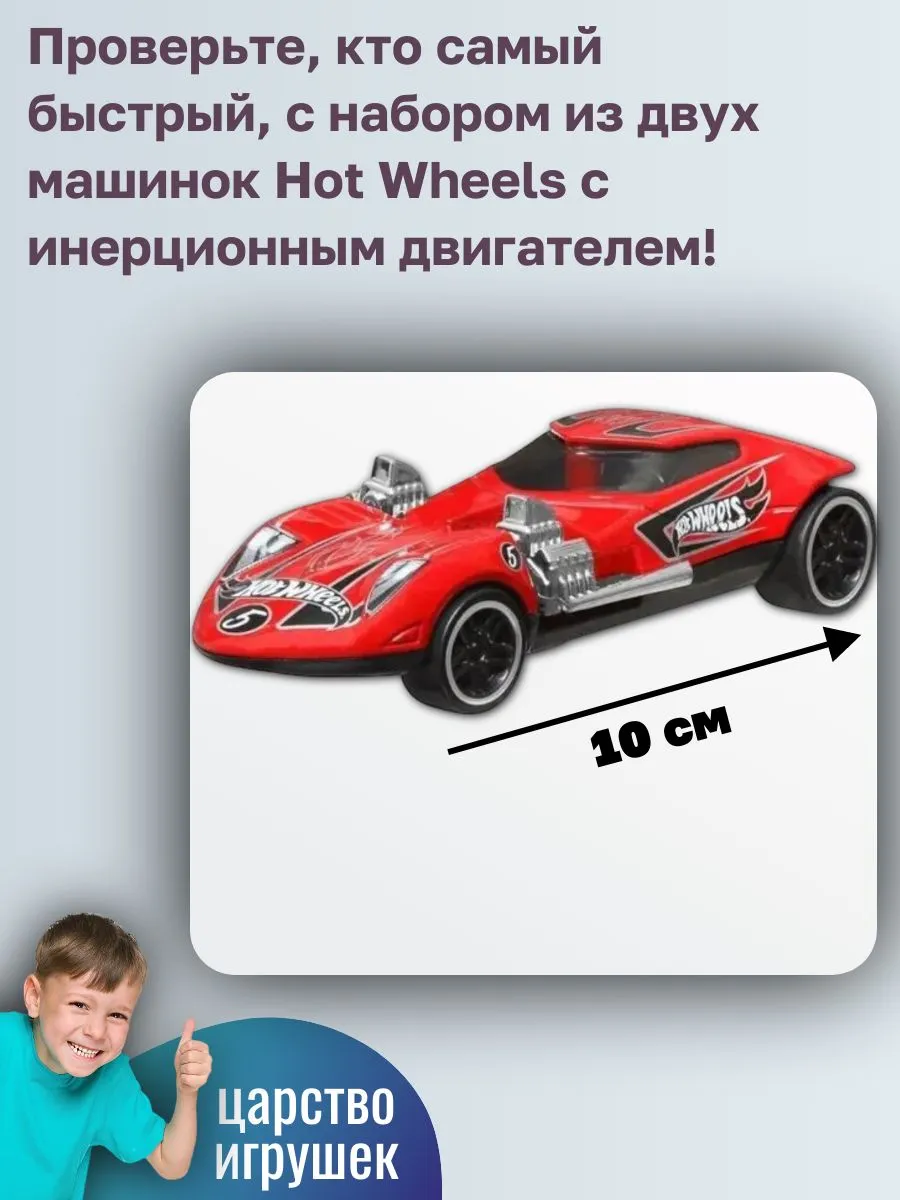 Автомобиль Hot Wheels Mighty K & Twin Mill 1:43 HWH58 - фото 2