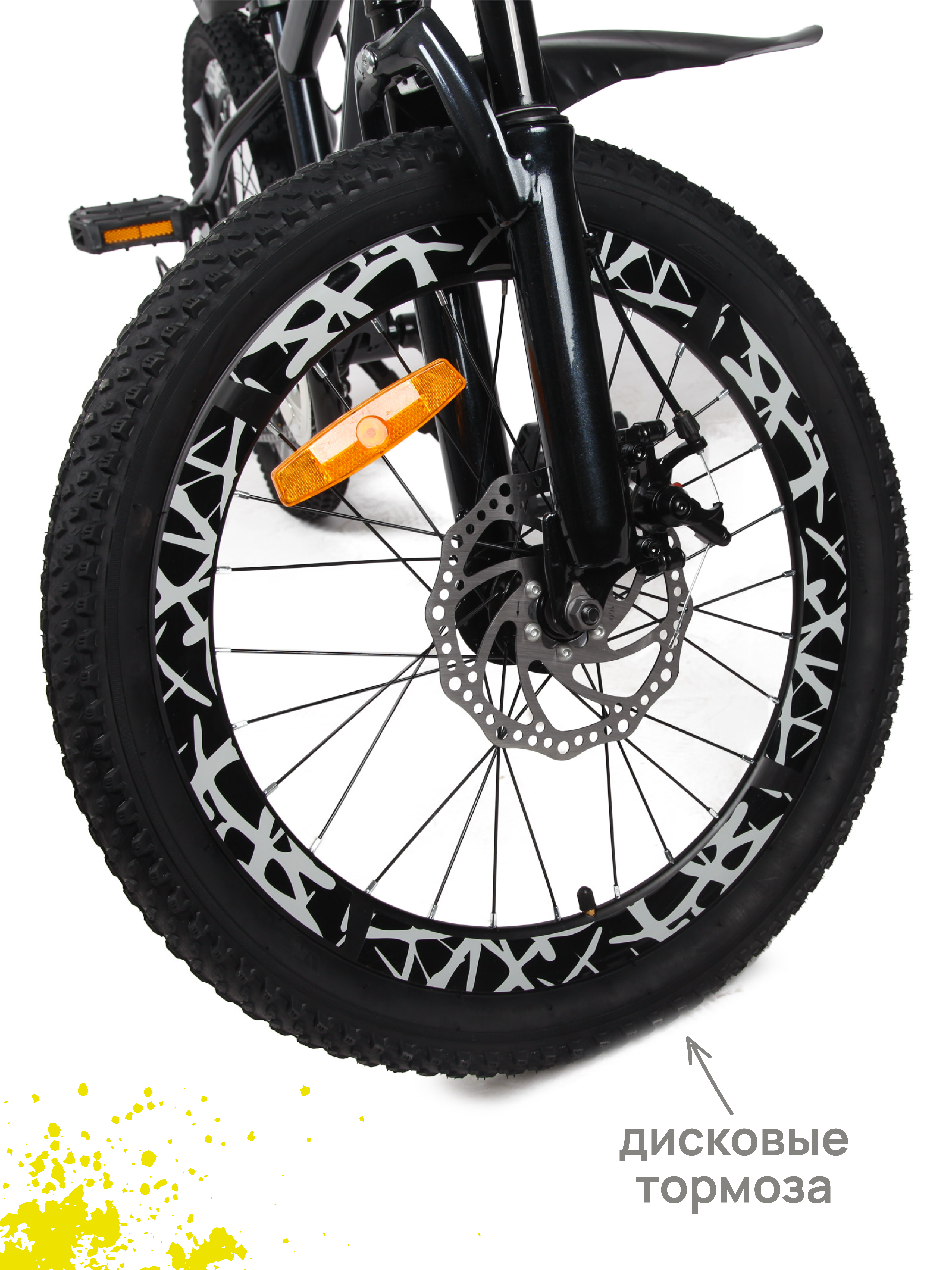 Двухколесный велосипед Kreiss - фото 11