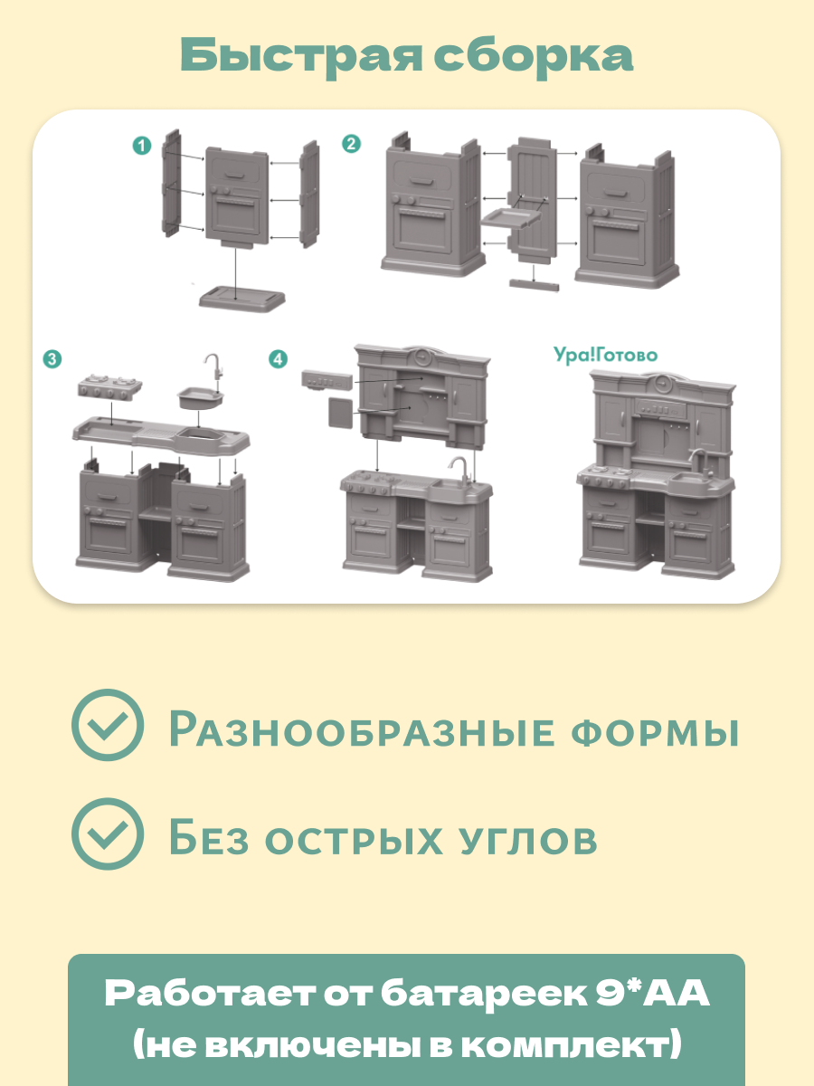 Игрушка bonbela - фото 2