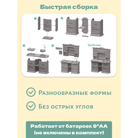 Игрушка bonbela